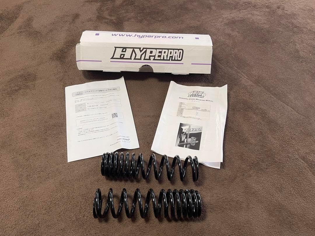 ハイパープロ ZRX1200DAEG リヤスプリング 新品】ハイパープロ